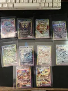 【美品】ポケモンカード　テラスタルフェスex ブイズ　SAR コンプゴッドパック