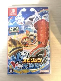 釣りスピリッツ 釣って遊べる水族館 Nintendo Switch