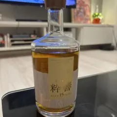 2025年最新】響 15年 ウイスキーの人気アイテム - メルカリ