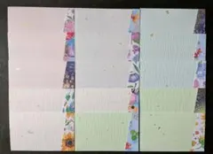 No.10 メッセージカード(夏Ver) 15枚