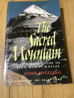 Item thumbnail for item 9f1ed437-aeac-4237-b8ff-dff8092d792b