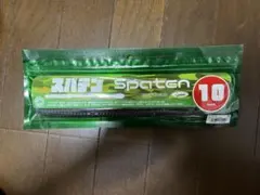 イッセイ スパテラ 10インチ クイシブリパンプキンのサムネイル