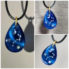 Item thumbnail for item bcae8997-4342-4a6b-b902-f80d185789d6