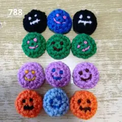 788　ミニミニアクリルたわし12個セット