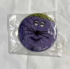 むにゅ　munyu. ぽっこし　缶ミラー　ガチャガチャ