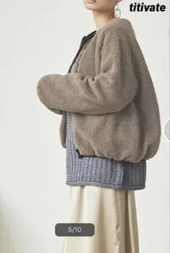 フリースジャケット