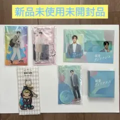 Hey!Say!JUMP中島裕翔アクスタ　6点