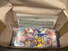 2026年最新】スペシャルBOX フクオカの人気アイテム - メルカリ
