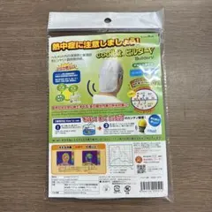열사병 예방 쿨비트 빌더 V 메시 타입 헬멧용