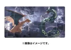 新品未開封　プレイマット　リザードンVSレックウザ　セレナ　ピカチュウ　計4点 新品未開封 プレイマット リザードンVSレックウザ セレナ