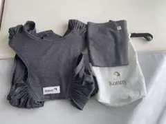 Konny 抱っこ紐　 サイズM チャコール