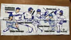 【新品】MLB PLAYERSフェイスタオルブルー大谷山本ベッツフリーマン他