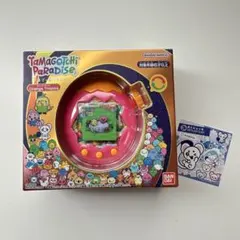 オタチ PROMO 022/L-P ハートゴールドコレクション - メルカリ