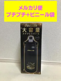 ジャグラー プライズ　7個セット Amazon.co.jp: ジャグラープライズグッズ7種セット : ホーム