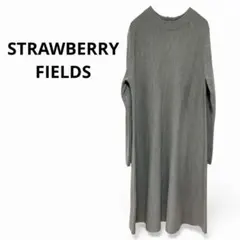 ストロベリーフィールズ　ニットワンピース　フレア　ハイネック　グレー