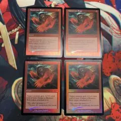 MTG Monstrous Rage/巨怪の怒り プロモ foil 英語版 4枚