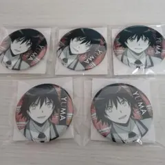 2025年最新】磯貝悠馬の人気アイテム - メルカリ