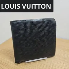 2025年最新】エピ マルコ ポルトの人気アイテム - メルカリ