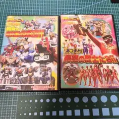 テレビマガジン付録DVD　スーパー戦隊VSシリーズ　あつまれ最強の戦士たち他