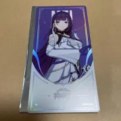 崩壊3rd　ハイペリオン号出航　芽衣　購入特典　カード