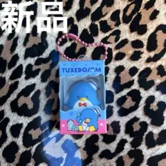 r♡様 リクエスト 2点 まとめ商品