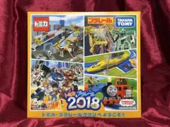 タカラトミー 「トミカ＆プラレールDVD2018」サンプルDVD【新品未使用】❶