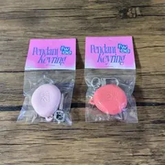 fwee Pendant Keyring 2個セット