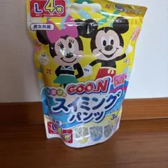 GOO.N スイミングパンツ Lサイズ 4枚入