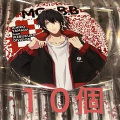 2025年最新】ヒプマイ 缶バッジ 一郎の人気アイテム - メルカリ