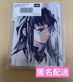 鬼滅 ufotable WEBSHOP 幕間画 時透 無一郎 アクスタ チェキ 鬼滅 ufotable WEBSHOP 幕間画 時透 無一郎 アクスタ チェキ