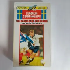 Item thumbnail for item f33ebe17-a16a-405a-ab4d-b3efcdaa0c46