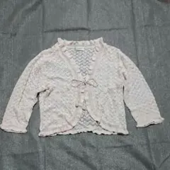 アリスバーリー ニットカーディガン