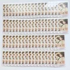 【匿名/即日発送】あんスタ 蓮巳敬人 ぱしゃこれ 70枚 まとめ売り セット