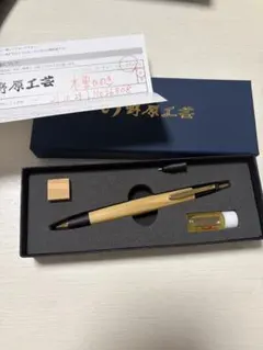 クッシー様 リクエスト 2点 まとめ商品