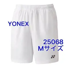 YONEX ヨネックス バドミントンパンツ ホワイト 白 Mサイズ