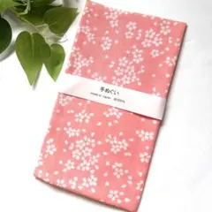 新品✩.*˚手ぬぐい ★ 桜★ 日本製✩.*˚ 和柄　プレゼント用人気