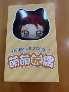 白*亜様 あんスタ 中国 萌萌 ぬいぐるみ 逆先夏目 - メルカリ
