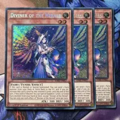 遊戯王 宣告者の神巫 OP25-EN003 レリーフ アルティメットレア 英語