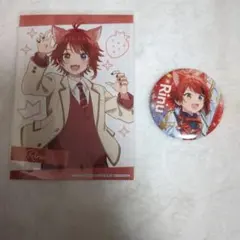 莉犬くん はじまりの物語ブロマイド＆すとふぇす缶バッジセット