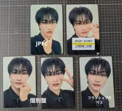 ATEEZ Ashes to Light 封入　特典　ソンファトレカセット