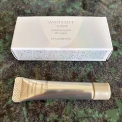 WHITESIFT melanocrystal W cream 5gのサムネイル