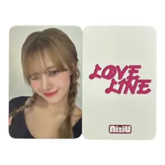 NiziU LOVE LINE musickorea ニジュー トレカ ニナ