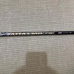 2025年最新】ATTAS mb fw ピンスリーブの人気アイテム - メルカリ