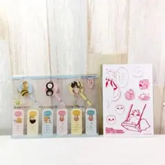 新品  花とゆめ  暁のヨナ/コレットは死ぬことにした等  付録  2点セット