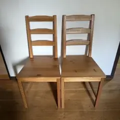IKEA JOKKMOKK ダイニングチェア 2脚セット