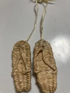 ミニチュア　わらじ