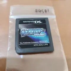 ポケットモンスター ダイヤモンド