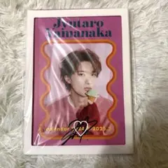 山中柔太朗 カレンダー サイン付き