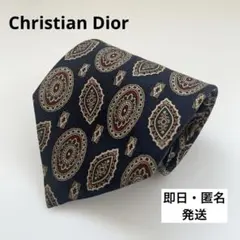 Christian Dior ネクタイ　ディオール　総柄　シルク　幾何学模様
