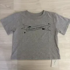 smyeon スミョン クロップドプリントTシャツ グレー